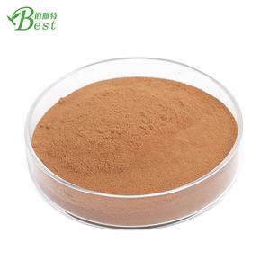 Beste Sperma <span class=keywords><strong>Coicis</strong></span> Poeder/Coix Zaad <span class=keywords><strong>Extract</strong></span> 20:1 - Product Image 2