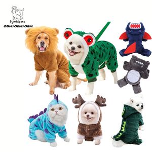 OEM ODM Vente en gros de combinaisons pour chien en flanelle et polaire douce, à quatre pattes, chaudes, avec <span class=keywords><strong>capuche</strong></span>, motifs de dessins animés mignons, pour l'hiver, plusieurs styles - Product Image 1