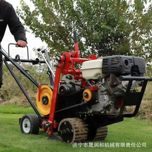 Tondeuse à gazon professionnelle à essence 190 cm³ 4 temps, autotractée, lame rotative, éjection arrière, poussée manuelle - Product Image 4
