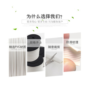 PVC <b>Wire</b> Marking Tube 0.5-25mm Smooth Surface For <b>Electrical</b> Wiring Labeling - Product Image 5