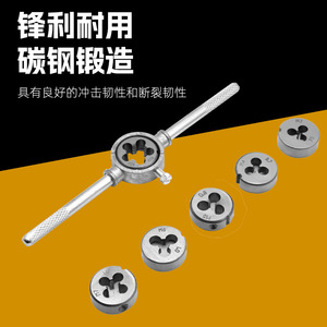 ชุดเครื่องมือต๊าปและได 20 ชิ้น แบบเมตริกและอิมพีเรียล สำหรับงานเจาะโลหะ - Product Image 2