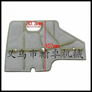 Accessoires pour tronçonneuse HZPJ MS070 090, ensemble de filtre à air, élément filtrant, coton filtrant, essentiel pour l'entretien de la tronçonneuse - Product Image 3
