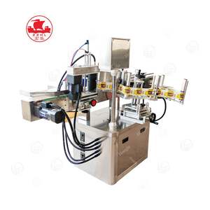 Etiquetado redondo multifuncional Hine Etiquetado automático de botellas redondas Hine Etiquetado semiautomático Hine - Product Image 5