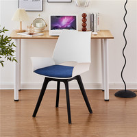 Chaise nordique en plastique épaissi avec dossier rotatif, polyvalente pour la salle à manger, le bureau et l'étude, idéale comme chaise d'ordinateur pour adulte
