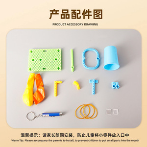 อุปกรณ์สร้างภาพด้วยคลื่นเสียงขนาดเล็ก DIY ของเล่นไม้สำหรับเด็ก 0-3 เดือน การทดลองวิทยาศาสตร์ การศึกษาวิทยาศาสตร์ เสียงที่มองเห็นได้ - Product Image 3