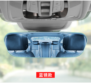 Ultra-Narrow Frame Rearview <b>Car</b> <b>Mirror</b> Transparent High-Definition Anti-Glare Blue Glass Modern Wide-Angle Auxiliary - Product Image 1