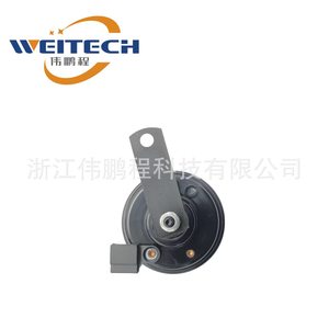 Klaxon coaxial Weitech 12V pour voiture avec prise étanche, tonalité haute et basse, pour remplacement et réparation - Product Image 2