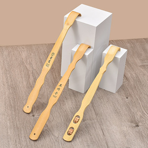 ที่เกาหลังไม้ไผ่ที่เกาหลังไม้ไผ่ที่เกาหลังของชายชราน่ารักโลโก้ที่แกะสลัก - Product Image 4