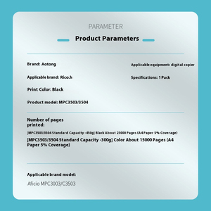 Cartuccia <span class=keywords><strong>Toner</strong></span> Compatibile Aotong MPC3503 Nero Completo per Fotocopiatrici Ricoh MPC3003/C3503, Confezione Bulk, Origine Cina - Product Image 2