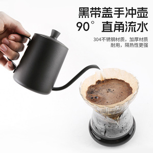 Juego de café de goteo manual L-Beans, taza con filtro de vidrio de borosilicato resistente a altas temperaturas para preparar café - Product Image 5