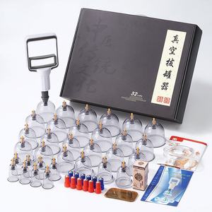 32 tazze Anti-Cellulite pelle lifting fisioterapia massaggio per il corpo tazze Gua Sha Ventosas ventosa vasetti sottili dispositivo di coppettazione - Product Image 2