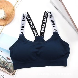 Beautiful Back Sports <strong>Bra</strong> <strong>Seamless</strong> Small Chest Gathering, Student <strong>Camisole</strong>, Strapless Yoga <strong>Top</strong> <strong>Bra</strong> Women's Outdoor Wear - Product Image 3