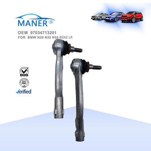 ปลายก้านบังคับเลี้ยวด้านนอกซ้าย/ขวา MANER รุ่น 97034713101 97034713201 970 347 131 01 970 347 132 01 สำหรับรถ Porsche Panamera ปี 2010-2016 - Product Image 1