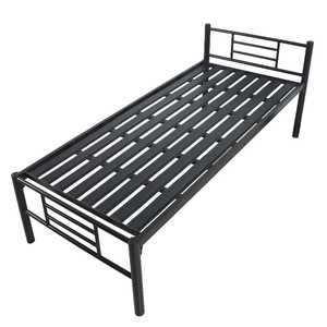 Cama Individual Plegable Minimalista Moderna para Dormitorio <span class=keywords><strong>de</strong></span> Empleados, Cama <span class=keywords><strong>de</strong></span> Hierro Reforzada <span class=keywords><strong>de</strong></span> <span class=keywords><strong>90</strong></span> cm, Cama para Siesta para el Hogar - Product Image 1