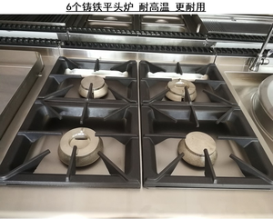 Réchaud à gaz multi-parties vert direct d'usine Dernier modè<span class=keywords><strong>le</strong></span> Pratique Utilisation sûre Équipement de cuisine commerciale <span class=keywords><strong>Tout</strong></span> <span class=keywords><strong>le</strong></span> <span class=keywords><strong>monde</strong></span> l'aime Vert - Product Image 3