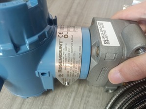 Transmisor de Presión Diferencial Emerson Rosemounts 3051 de 4-20 mA, 3051CD/3051TG/3051DP/3051GP - Product Image 2