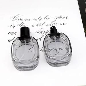 Botella de Perfume Portátil de Viaje de 30 ml, Botella de Vidrio de Alta Calidad con Pulverizador, Botella Vacía de Gran Capacidad para Uso Cosmético - Product Image 3