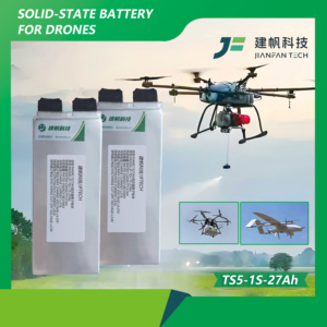 TS5แบตเตอรี่กึ่งแข็งกระเป๋า27Ah แบตเตอรี่3.65V NMC Lipo 340whkg 10C สำหรับ UAV UAS VTOL drones - Product Image 4