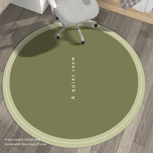 سجادة اسكندنافية عصرية مستديرة من كلوريد البولي فينيل مانعة للإنزلاق سجادة أرضية لكرسي دوار للمكتب والدراسة ومنطقة القراءة المنزلية - Product Image 1