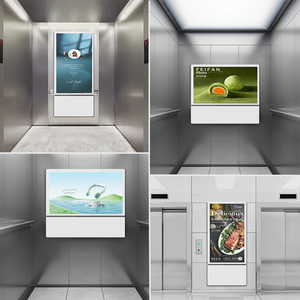 Affichage numérique LCD publicitaire intelligent pour ascenseur de 18,5 pouces |   Écran publicitaire mural animé basé sur le cloud |   Haute visibilité - Product Image 4