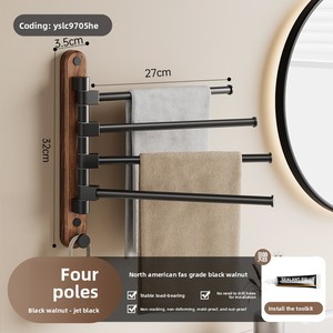 Toallero Giratorio de Pared de Madera de Nogal Negro de Lujo Ligero, Sin Perforaciones, Accesorio de Almacenamiento de Toallas para Baño - Product Image 3