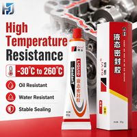 Mastic liquide d'étanchéité pour joints de bride, pompes, vannes, tuyaux, moteurs et équipements – Approvisionnement direct usine