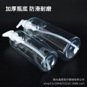 ขวดโลชั่นแบบปั๊ม 500 มล. ทรงกระบอกพลาสติก สำหรับบรรจุภัณฑ์เครื่องสำอาง - Product Image 5