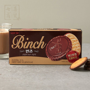 Lotte Binch 102G Corea del Sur Importado Chocolate Sándwich Galletas Azúcar suave Oblea Sabor Rolling Internet Celebrity Casual - Product Image 3