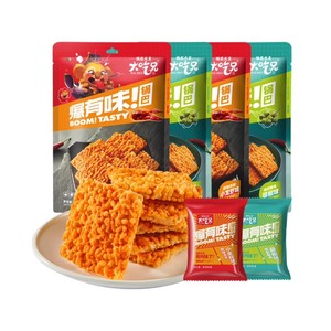 Nouveau produit de collation en gros Big <span class=keywords><strong>Brother</strong></span> Boulettes de riz gluant frites avec une variété de légumes Goût salé Teneur en oignon - Product Image 3