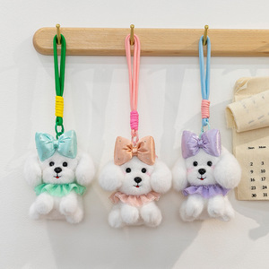 Cute Eco-Friendly Soft Sweater Teddy Dog Series Pendant <strong>Keychain</strong> Doll Package Decoration Toy Refined Gift for Friends in <strong>Bulk</strong> - Product Image 5