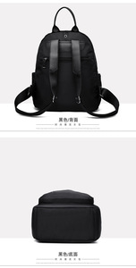 New Women's Large Capacity <b>Waterproof</b> <b>Backpack</b> Fashion Light Travel Bag Oxford Canvas Nylon <b>Backpack</b> Trend - Product Image 5