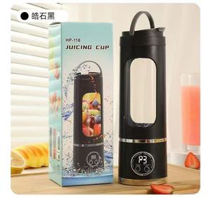 450ml taşınabilir elektrikli meyve sıkacağı USB şarj edilebilir makine spor Mini şişe suyu sıkma <span class=keywords><strong>Blender</strong></span> - Product Image 1