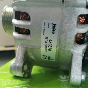 เครื่องกำเนิดไฟฟ้ากระแสสลับ C23 C24 C27 439870ตัว C26 12V 200A 2310A-1VM0A IST60C019สำหรับ Valeo - Product Image 3