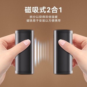 Split Magnetic Hand Warmer Power Bank 10000Mah Rechargeable Quick Charge Portable Dual Usb For Outdoor Use - Product Image 5