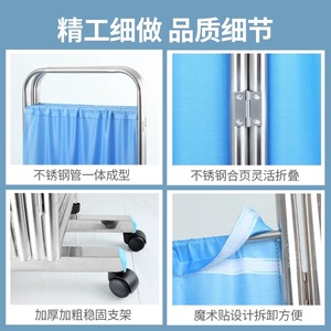 Boshengjia - Biombo Plegable de 4 Paneles Azul, Separador de Ambientes para Salón de Belleza Médico con Ruedas - Product Image 4