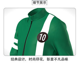 แจ็กเก็ตหนังเทียมขนกระต่ายสำหรับผู้ชายแจ็คเก็ตปักโลโก้ด้านหน้าซิปด้านหน้าสำหรับฤดูใบไม้ร่วงสไตล์วินเทจคลาสสิกของผู้ชาย - Product Image 3