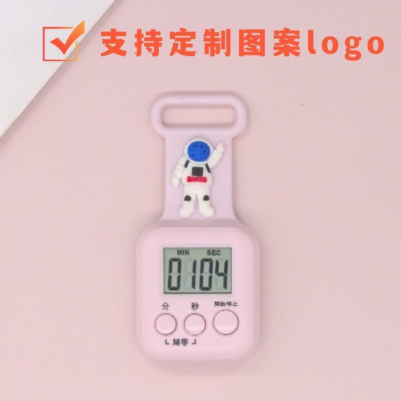 Rose (style dessin animé, expédition aléatoire)