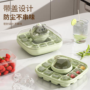 Molde de silicona reutilizable para cubitos de hielo con diseño de oso de dibujos animados, bandeja para hacer hielo con tapa para fiestas y uso doméstico - Product Image 2