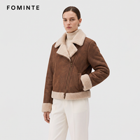 Veste en Faux Daim Marron Personnalisée Nouveau Design Manches Longues Fermeture Éclair Décontractée Légère et Douce Vente en Gros