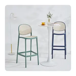 Silla de plástico de ratán de pierna alta, asiento de comedor de Metal apilable para el hogar al aire libre, taburete de escritorio, sillón, silla de Bar de negociación