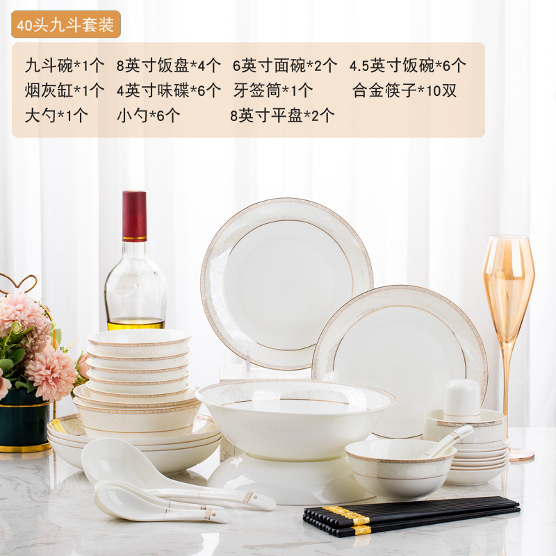 40 piccoli borghesi alla moda