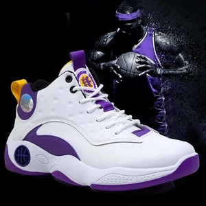 Chaussures de sport pour hommes 2026 en cuir PU, antidérapantes, respirantes, pour le basketball, la course, l'été et le printemps, à la mode, imperméables en PVC - Product Image 5