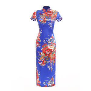 Saten yarık performans podyum gösterisi parti ince yeni uzun Cheongsam - Product Image 1