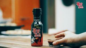 Auténtica Salsa Coreana para Fideos Turcos Picante con <span class=keywords><strong>un</strong></span> Toque Dulce, Salsa Espesa, Imprescindible para Comida Rápida - Product Image 4