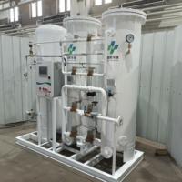 Fabricant professionnel de centrales de production d'oxygène médical PSA, machine de production d'oxygène pour hôpital
