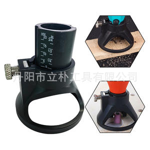 Li Pu Rotary File Positioner For Electric Grinder Plastic <b>Drill</b> <b>Bushing</b> 20mm Adjustable Holder - Product Image 1