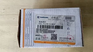 Élément de filtre à carburant SP105447 compatible avec les pièces Liugong, pièces de machines de construction directement de l'usine EXPERT - Product Image 3