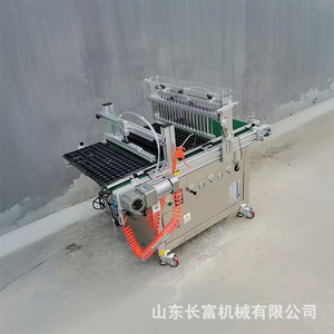 Changfu Machinery Automatic Seed Sowing <b>Machine</b> 12 <b>Rows</b> High Accuracy For Greenhouse Vegetable Flower Seedling Cultivation - Product Image 5