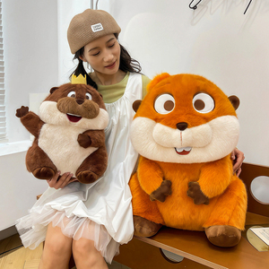 Peluche Castor Marron Cartoon Metamorphosis, Jouet en Peluche Doux, Vente en Gros et au Détail, Cadeau d'Anniversaire pour Enfants, Décoration de <span class=keywords><strong>Chambre</strong></span> - Product Image 6