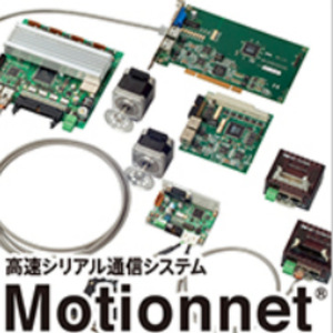 Npm Japan Pulse Motor Group Center Board Mnet-Pusb3604 อินเทอร์เฟซ USB Motionnet สำหรับควบคุมมอเตอร์ - Product Image 3